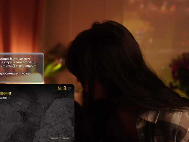 hor-neyJ0zy's BongaCams show and profile