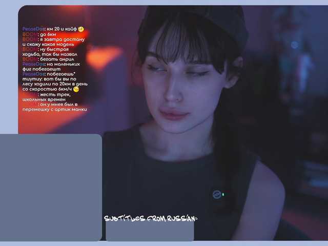 Preview of horneyjozy