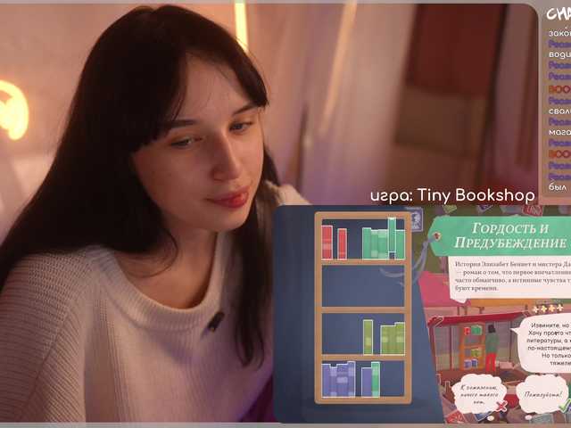 hor-neyJ0zy's BongaCams show and profile