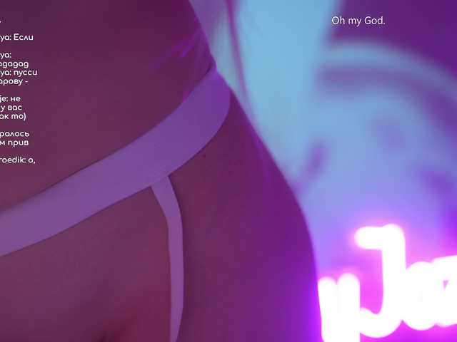 hor-neyJ0zy from BongaCams is Freechat