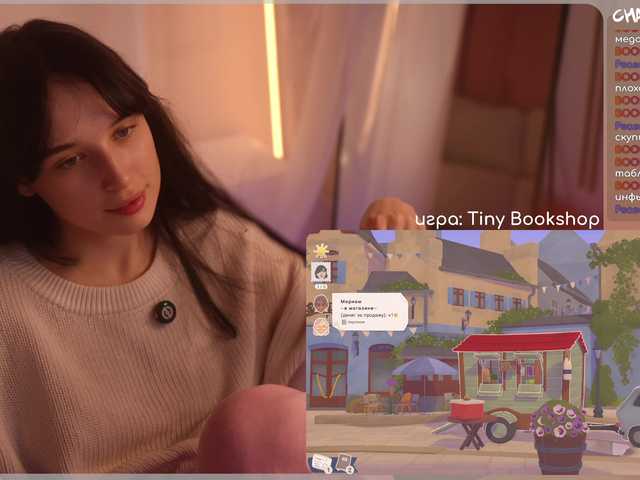 hor-neyJ0zy's BongaCams show and profile