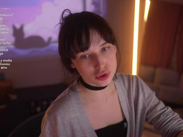 hor-neyJ0zy's BongaCams show and profile