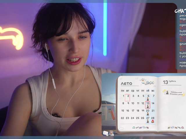 hor-neyJ0zy's BongaCams show and profile