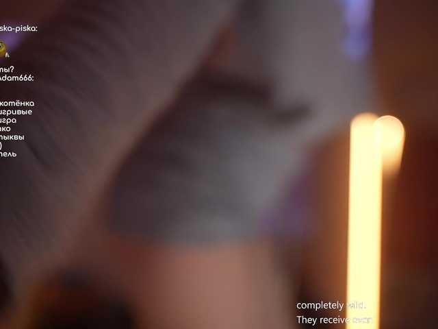 hor-neyJ0zy's BongaCams show and profile