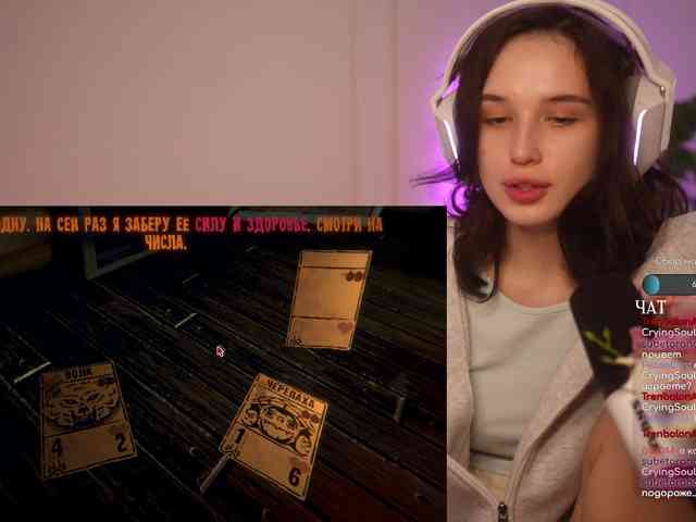 hor-neyJ0zy hor-neyJ0zy