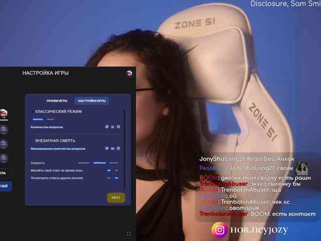 hor-neyJ0zy hor-neyJ0zy