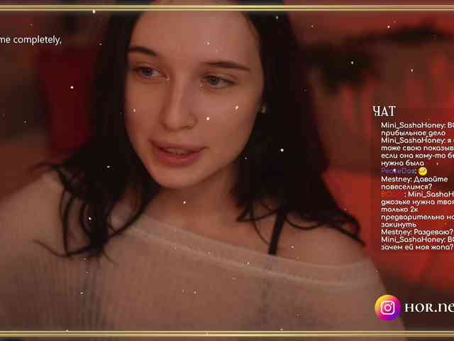 hor-neyJ0zy hor-neyJ0zy