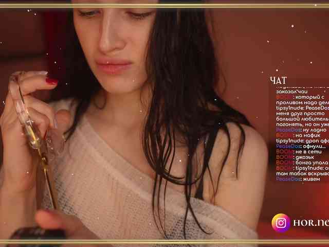 HorneyJozy webcam