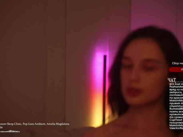 HorneyJozy webcam