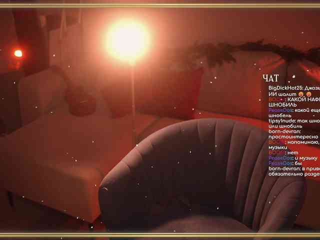 hor-neyJ0zy hor-neyJ0zy