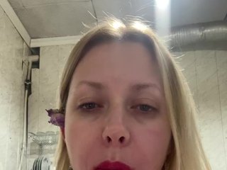 ReeseTerron Porn Show