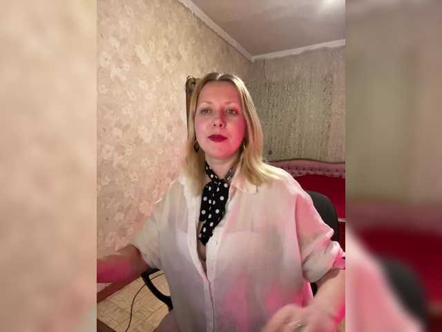 ReeseTerron webcam bongacams model stream image