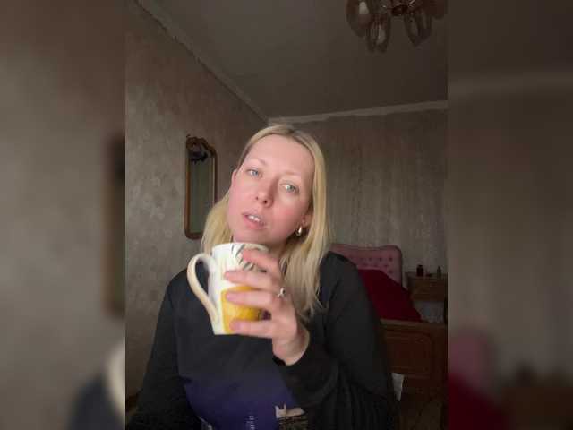 ReeseTerron webcam bongacams model stream image