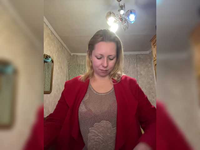 ReeseTerron's BongaCams show and profile