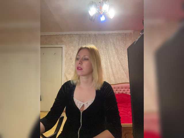 ReeseTerron webcam bongacams model stream image