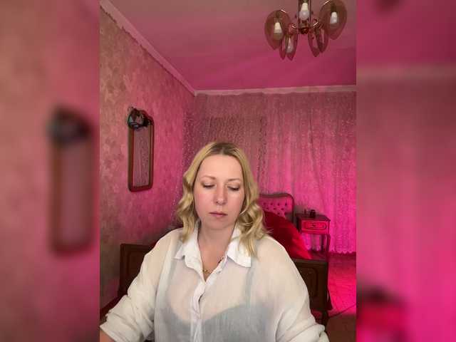 ReeseTerron's BongaCams show and profile