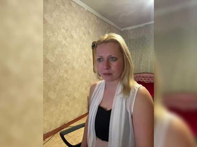 ReeseTerron's BongaCams show and profile