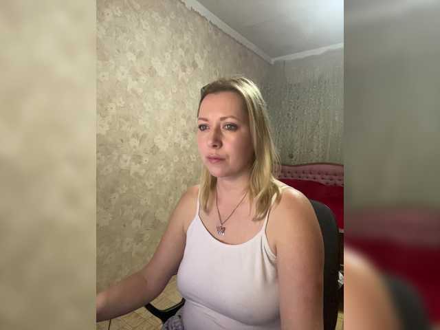 ReeseTerron's BongaCams show and profile