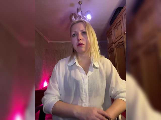 Preview of reeseterron