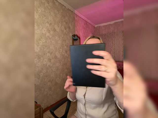 ReeseTerron's BongaCams show and profile