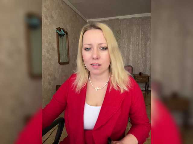 ReeseTerron's BongaCams show and profile