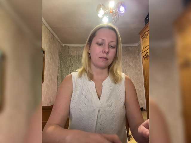 ReeseTerron's BongaCams show and profile