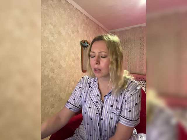 ReeseTerron's BongaCams show and profile