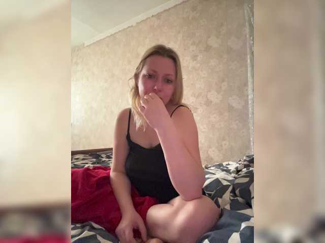 ReeseTerron's BongaCams show and profile