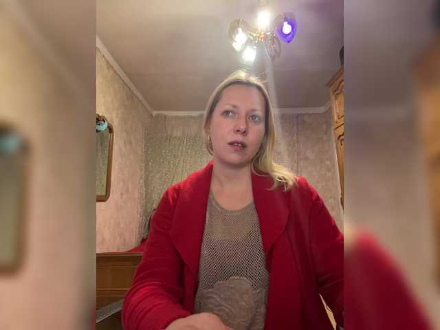 ReeseTerron's BongaCams show and profile