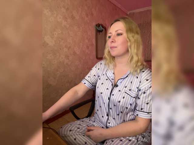 ReeseTerron's BongaCams show and profile