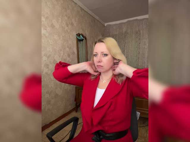 ReeseTerron's BongaCams show and profile