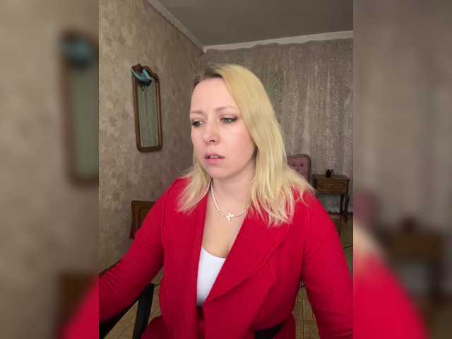 ReeseTerron's BongaCams show and profile