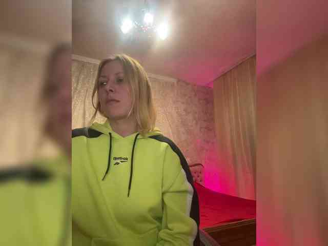 ReeseTerron webcam