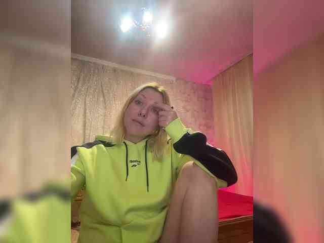 ReeseTerron webcam