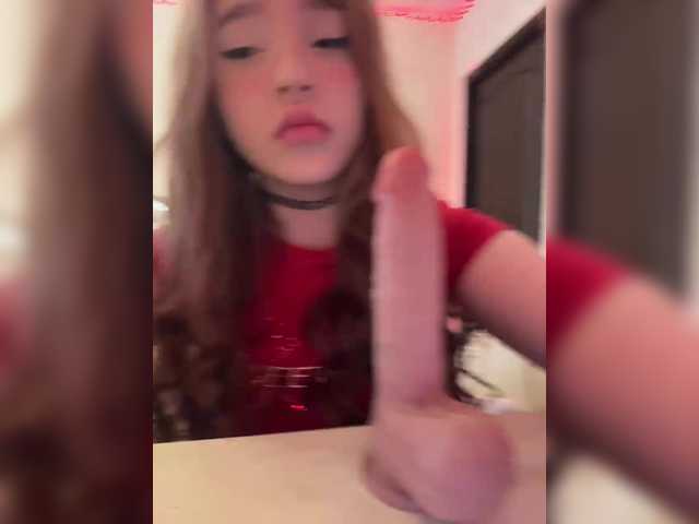 домашнее видео с LittleDelora