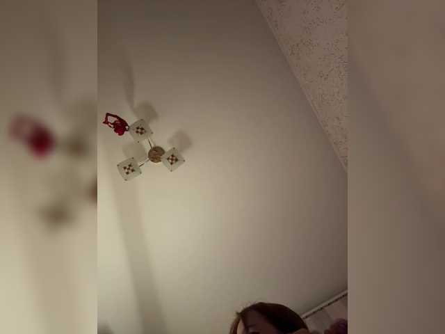 LittleDelora's BongaCams profile