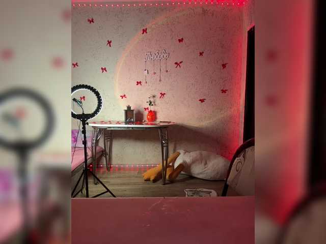 LittleDelora from BongaCams is Freechat