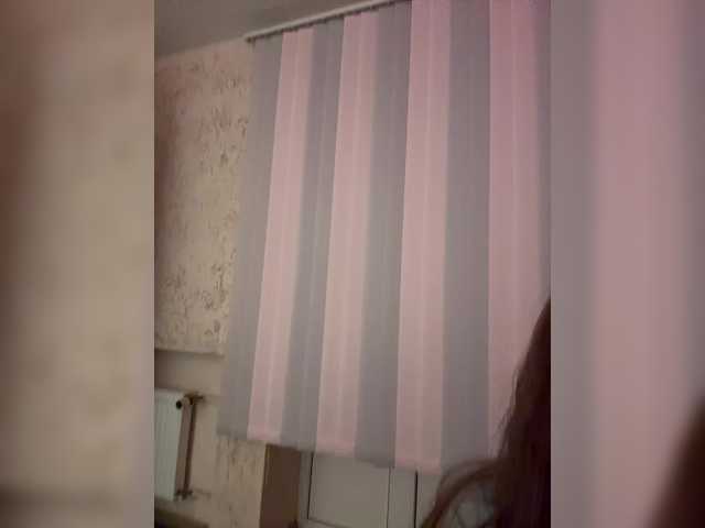 LittleDelora's BongaCams profile