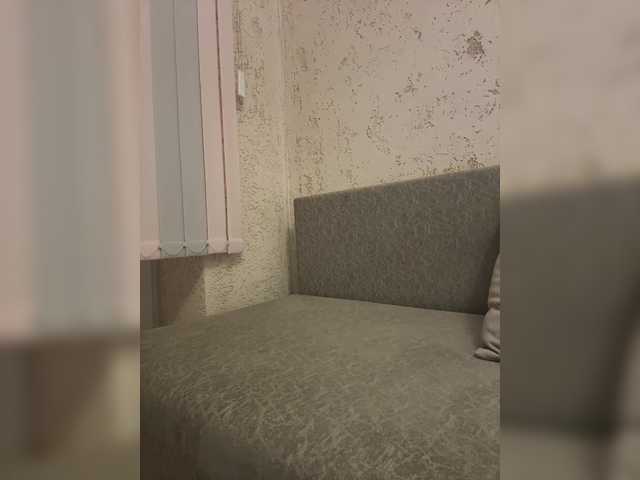 LittleDelora's BongaCams profile