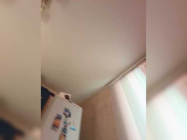 LittleDelora's BongaCams show and profile