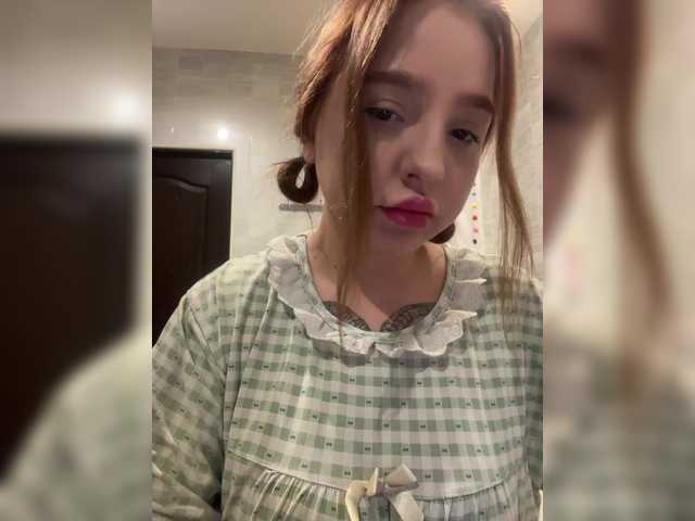 LittleDelora's BongaCams show and profile