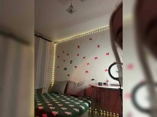 go to chat with LittleDelora