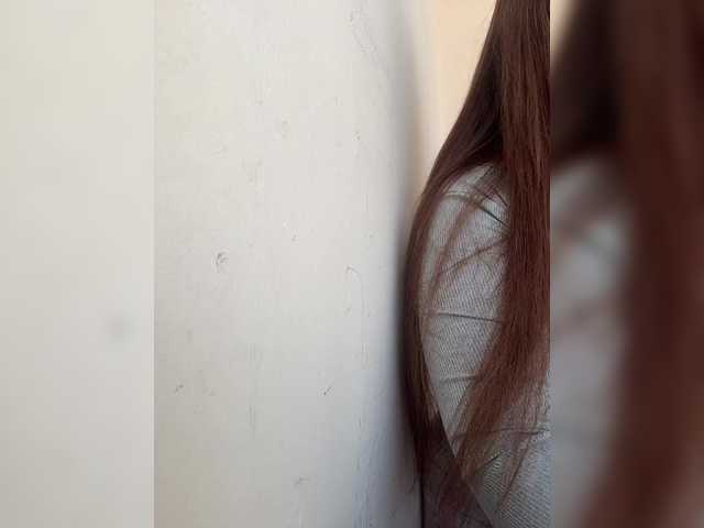 LittleDelora's BongaCams profile