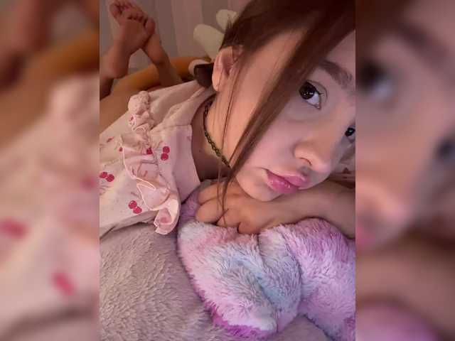 LittleDelora's BongaCams profile