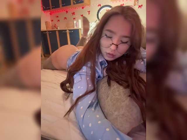 LittleDelora's BongaCams show and profile