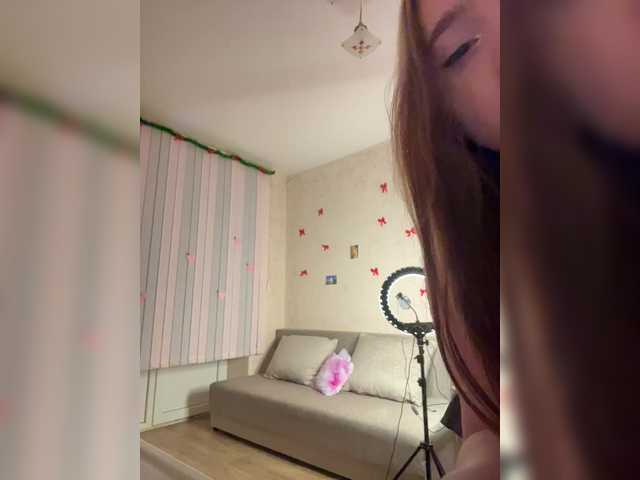 LittleDelora from BongaCams is Freechat