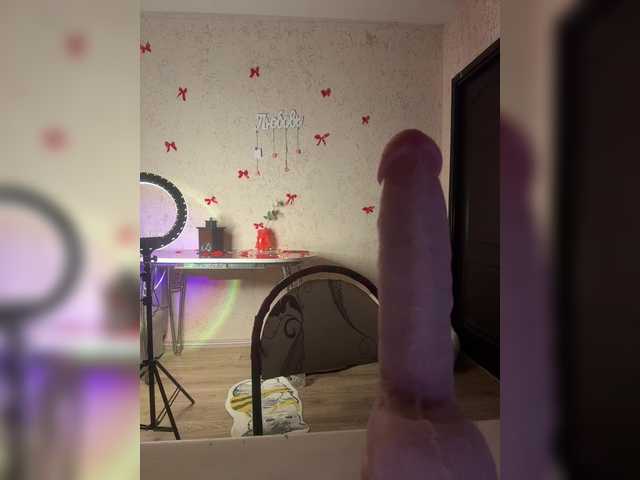 LittleDelora from BongaCams is Freechat