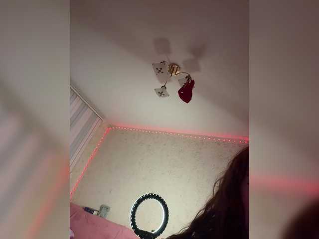 LittleDelora's BongaCams profile