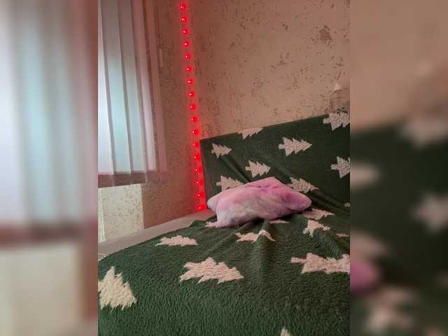 LittleDelora's BongaCams profile