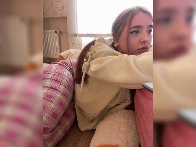 LittleDelora's BongaCams show and profile